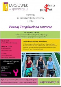 10527369_277180185800974_1997628064999722215_n